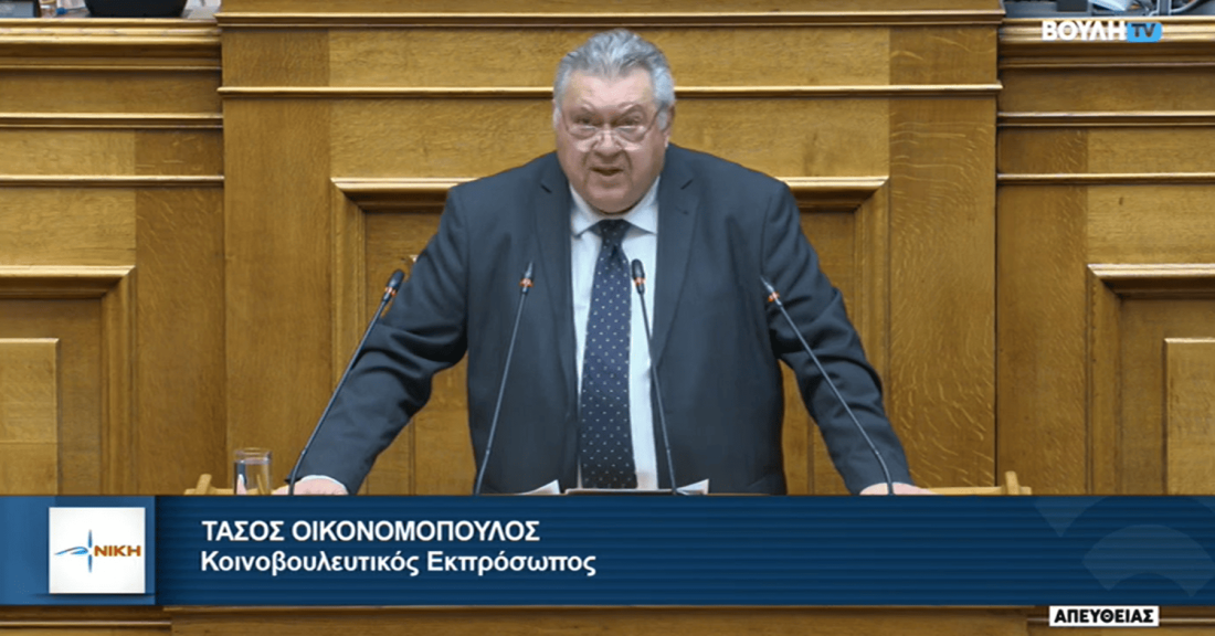 Η ΝΙΚΗ ασκεί κριτική για το μνημόνιο υγείας και φαρμακευτικής περίθαλψης με την Αίγυπτο